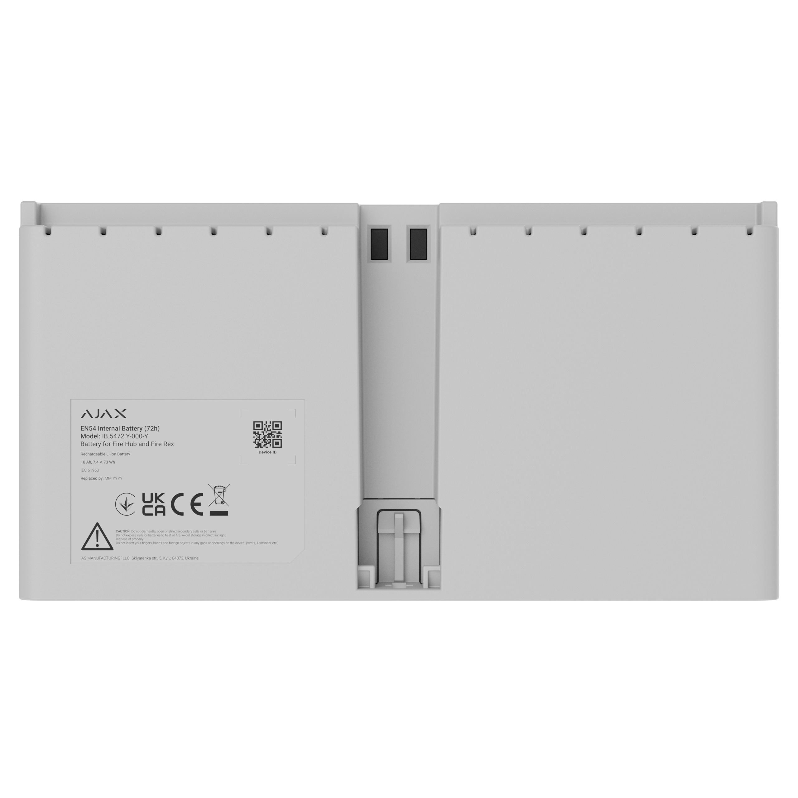 Ajax EN54 Internal Battery (72h) white Ajax EN54 Internal Battery (72h) white