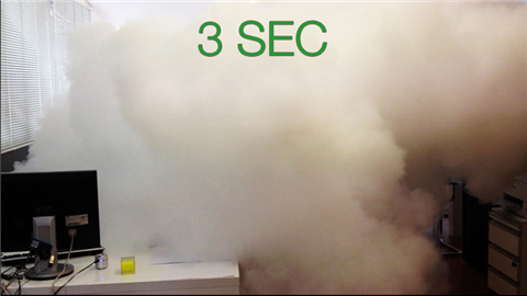 UR FOG Fast 02 2C 1500m3 30 sek 2 sylinder